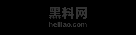 前妻周婷控诉成都虎王伤害家庭1 1